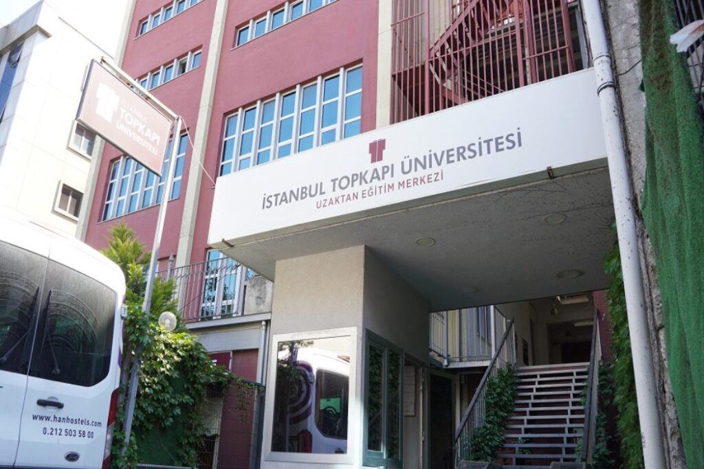 دانشگاه توپکاپی استانبول ترکیه 